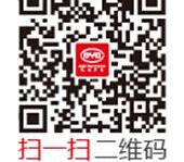 比亚迪