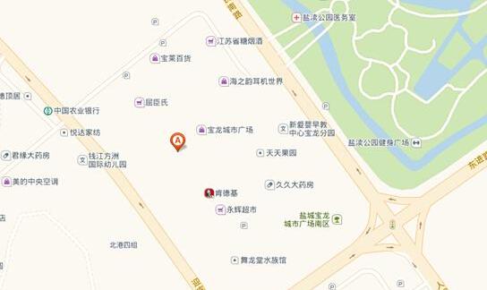比亚迪