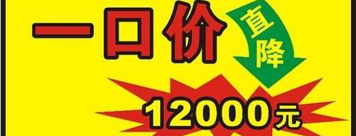 比亚迪,大众,大运