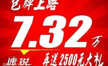 比亚迪