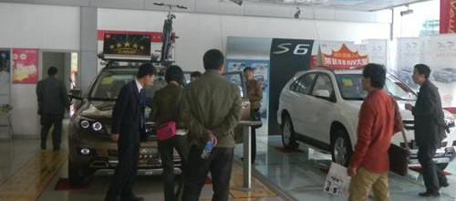比亚迪