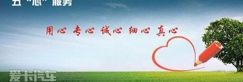 比亚迪,理念,奔驰,北京