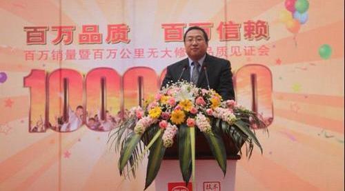 比亚迪,奔驰,理念,好运