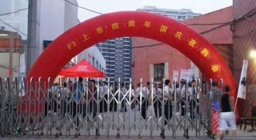 比亚迪,理念,汉