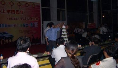 比亚迪,理念,汉