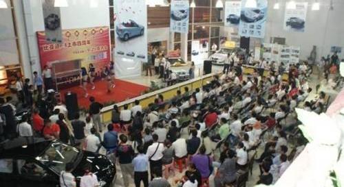 比亚迪,理念,汉