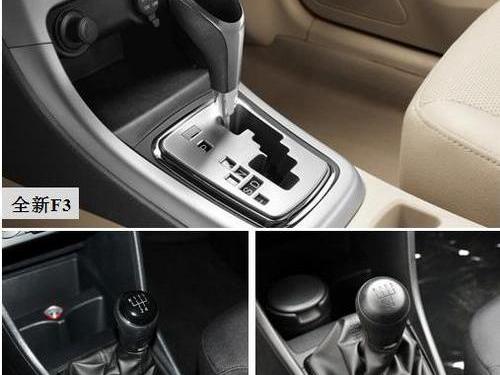 桑塔纳,捷达,比亚迪,大众