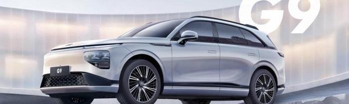 小鹏,领克,艾瑞泽8,小鹏G9,领克03