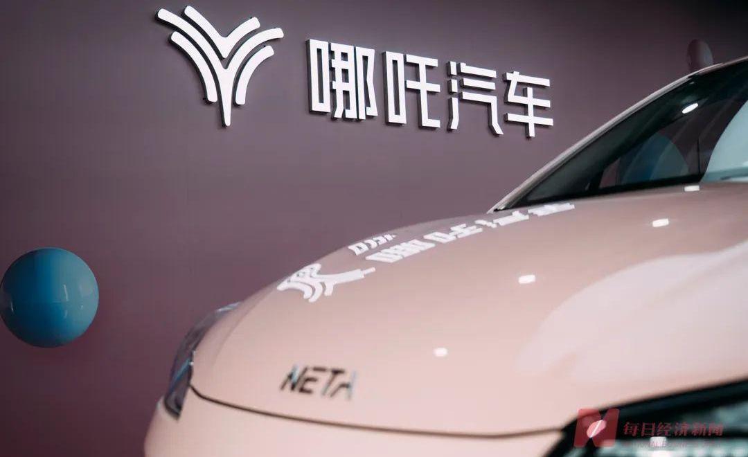 小鹏,零跑汽车,理想汽车,蔚来,埃安