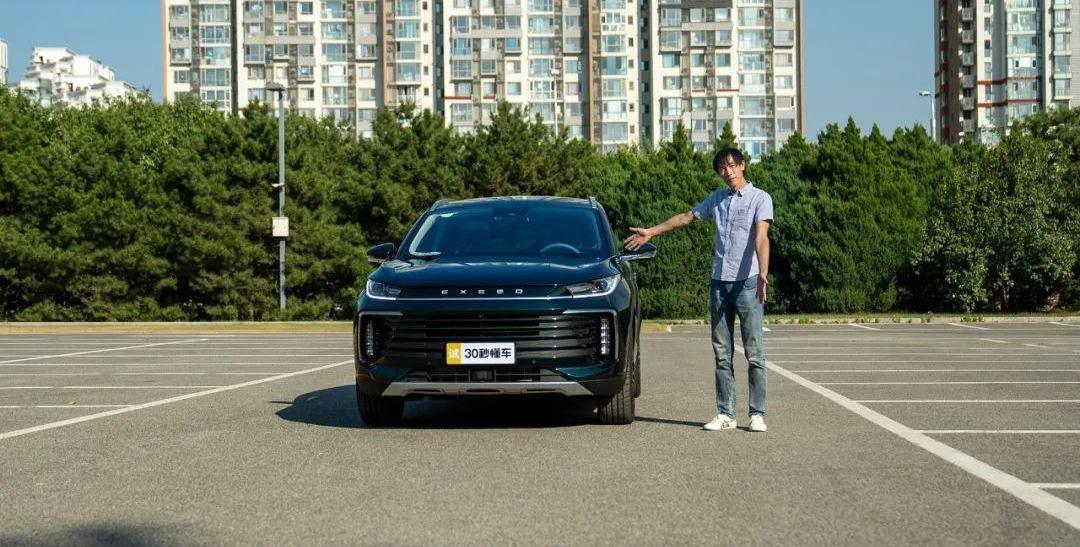 星途,途观L,传祺GS8,优越,远程