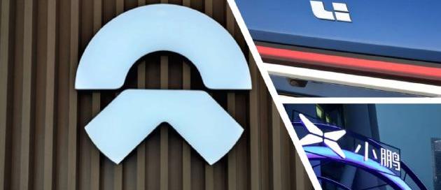 小鹏,蔚来,理想汽车,特斯拉,小鹏G9