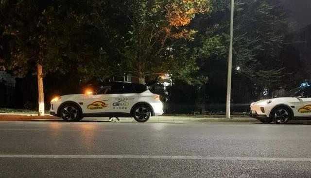 比亚迪,北京,特斯拉,宝马,丰田