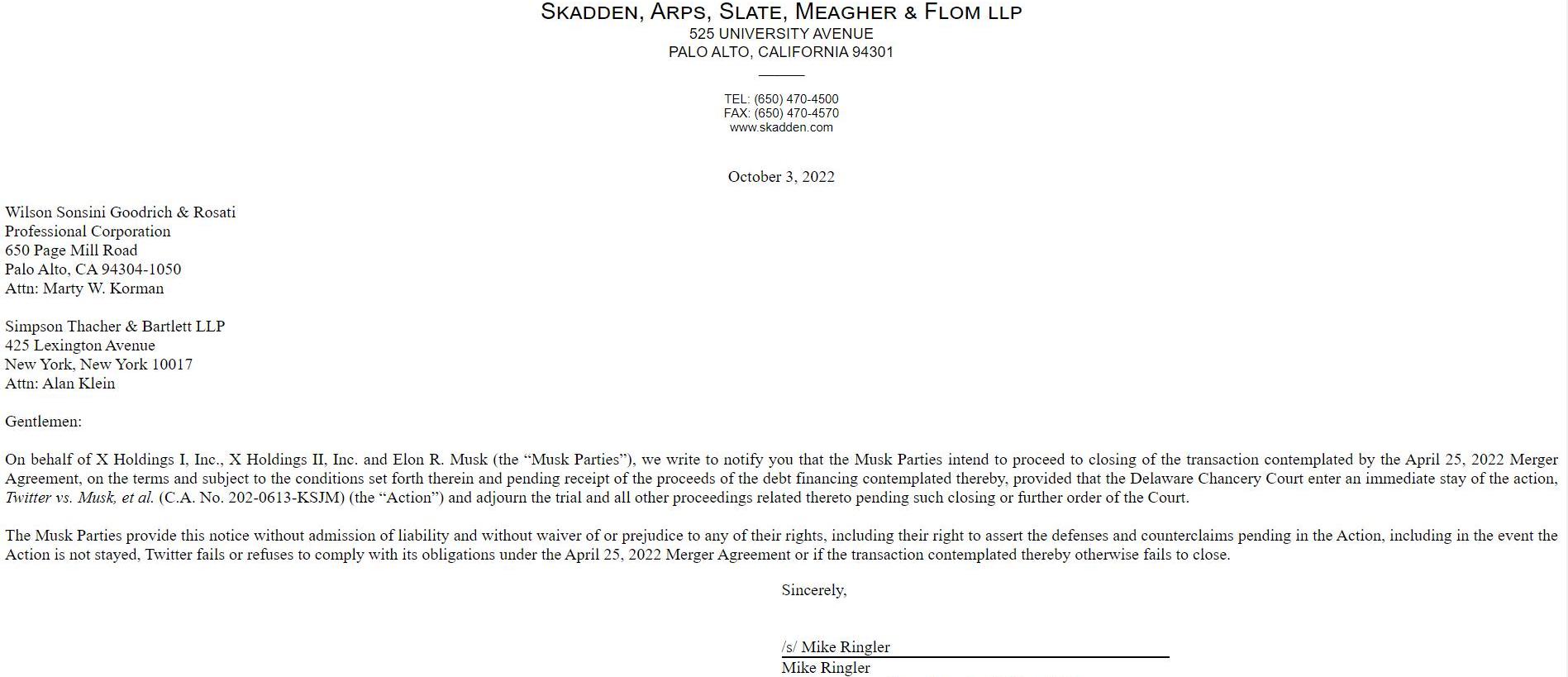 摩根,三菱,特斯拉