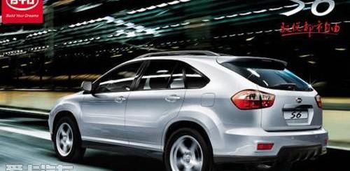 比亚迪,丰田,本田,别克,标致