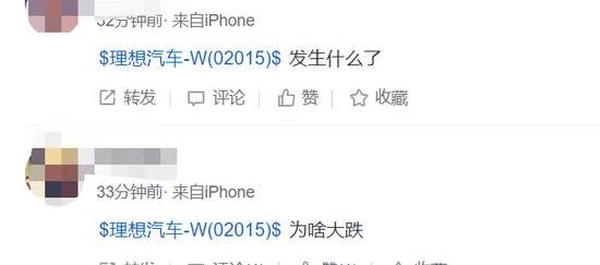 理想汽车,比亚迪,蔚来,小鹏,长城