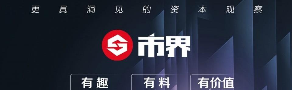 问界M7,理想汽车,问界M5,理想ONE,特斯拉