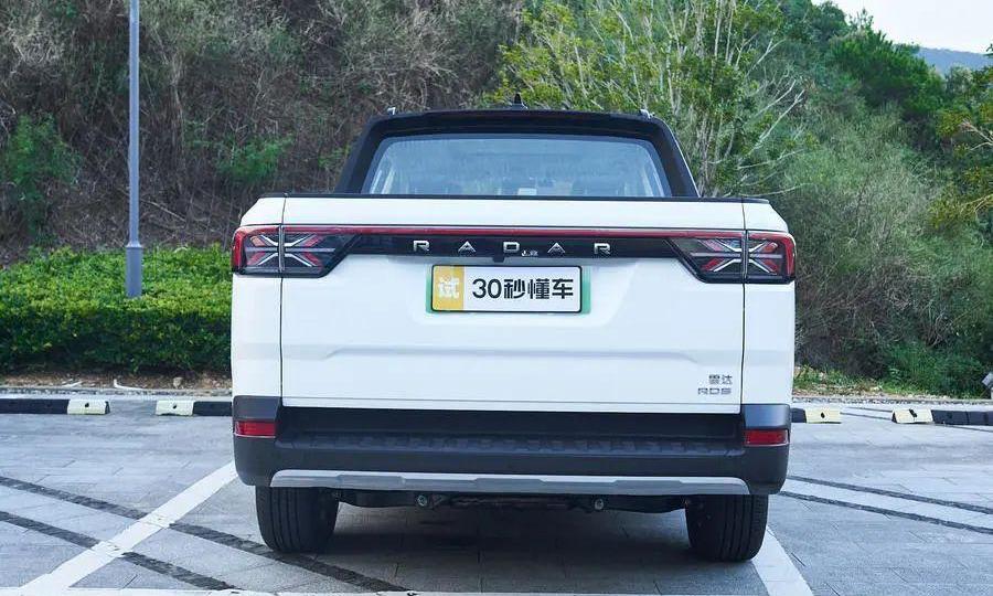 极氪,雷达RD6,smart,smart精灵#1
