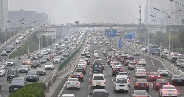 北京