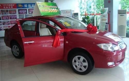 比亚迪,777,理念