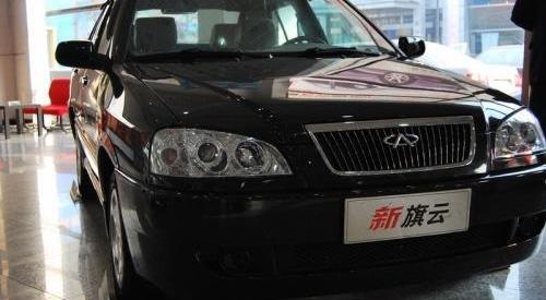 奇瑞,比亚迪,三菱