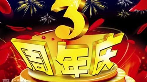 比亚迪,世纪,长城