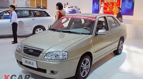 奇瑞,北京,一汽