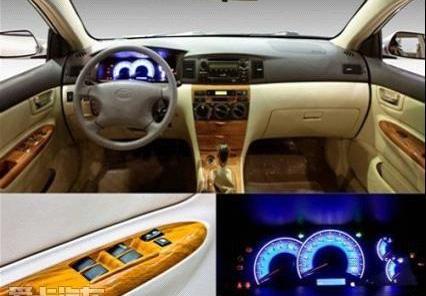 比亚迪,理念,现代