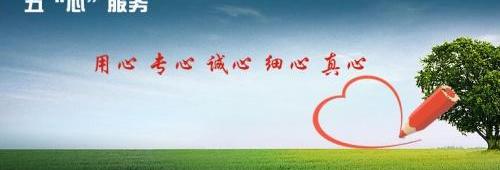 比亚迪,理念,奔驰,北京,777