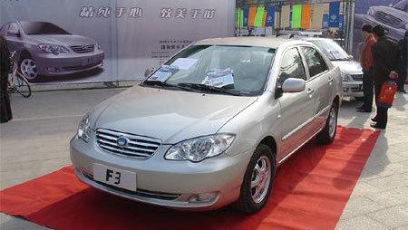 比亚迪,奇瑞,理念,丰田,英菲尼迪