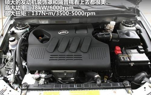 比亚迪,奇瑞,理念,丰田,英菲尼迪