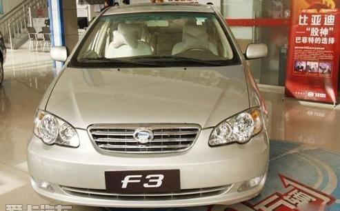 比亚迪,东南,海马,长城,三菱