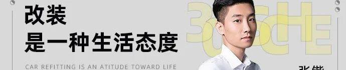 发现