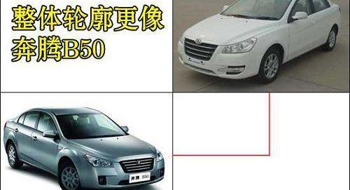 东风,奔腾,比亚迪,奇瑞,一汽