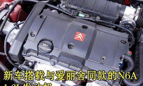 东风,奔腾,比亚迪,奇瑞,一汽