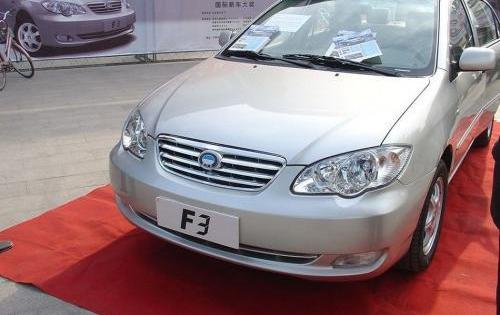 比亚迪,奔腾,一汽,奇瑞,三菱