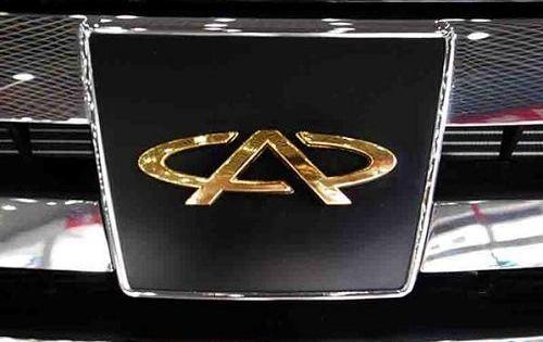 奇瑞,比亚迪,北京,发现,理念