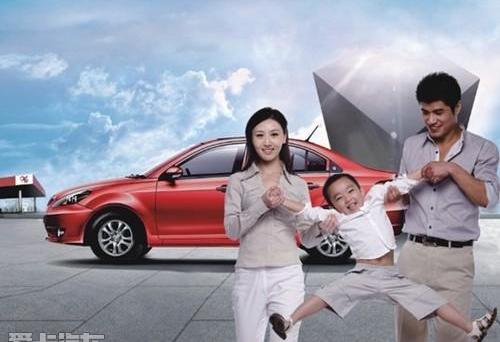 悦翔,比亚迪,长城,长安,哈弗