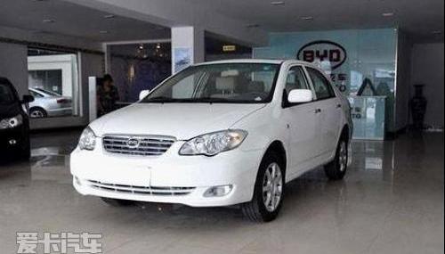 汉,悦翔,比亚迪,长安,现代