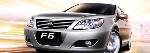 比亚迪,好运,世纪,优越