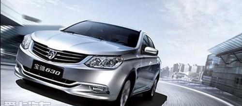 众泰,比亚迪,宝骏,理念,帝豪