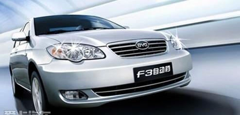 众泰,比亚迪,宝骏,理念,帝豪