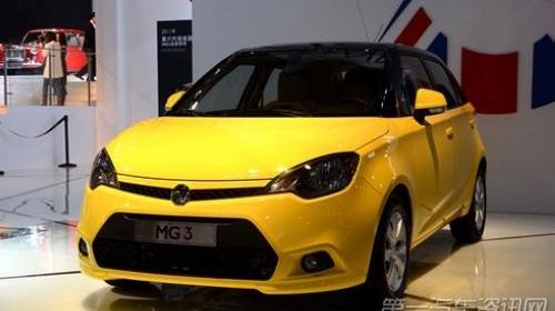 帝豪,理念,荣威