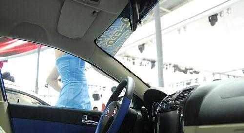 飞度,比亚迪,本田,三菱,北京