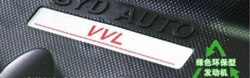 比亚迪,大众,发现