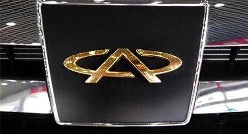 奇瑞,比亚迪,北京