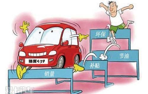 长城,比亚迪,捷达