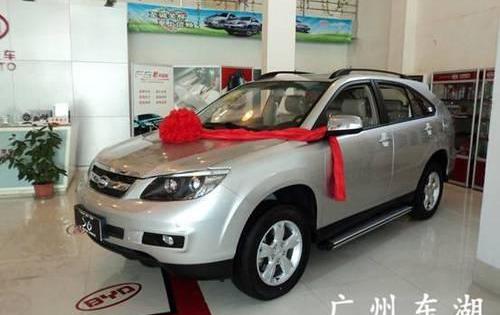 比亚迪,大运,世纪