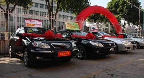 比亚迪,理念,马自达