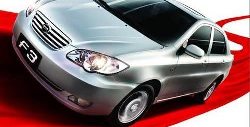 比亚迪,理念,马自达