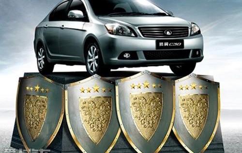 长城,比亚迪,哈弗